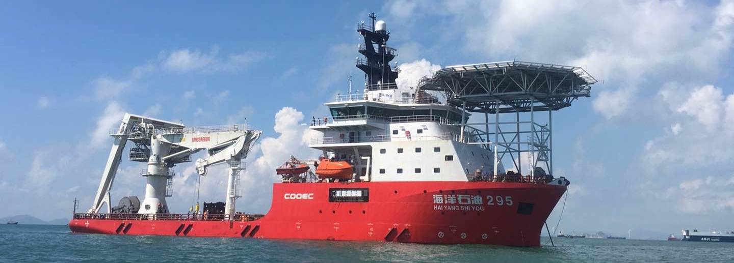 海洋石油295.jpg